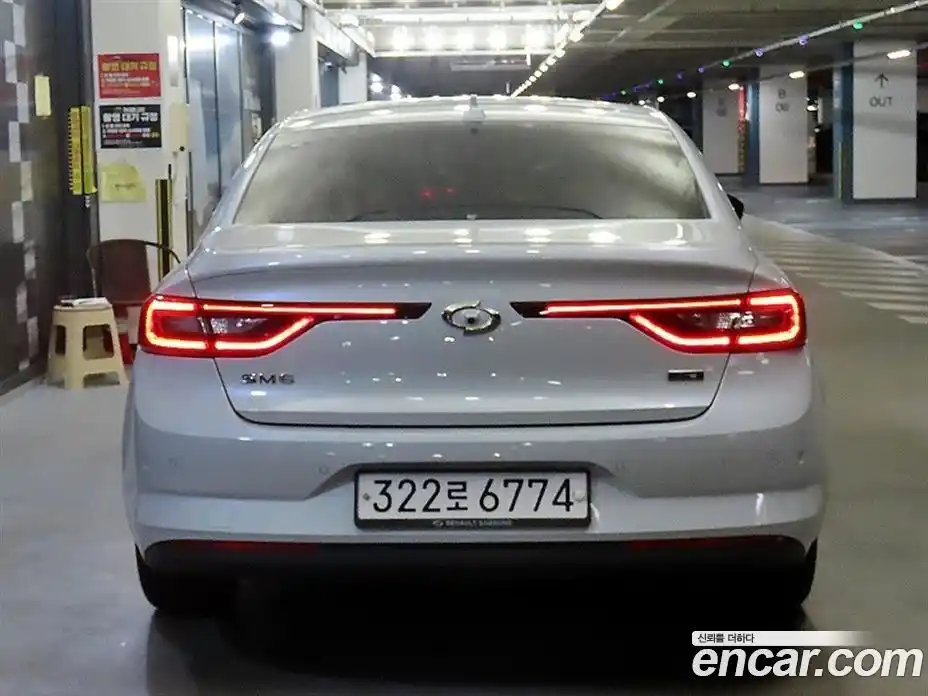 Renault SM6 2020 2.0 гидро, фото 5