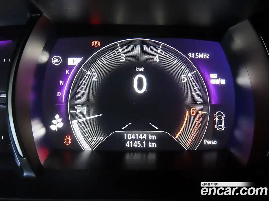 Renault SM6 2020 2.0 гидро, фото 9