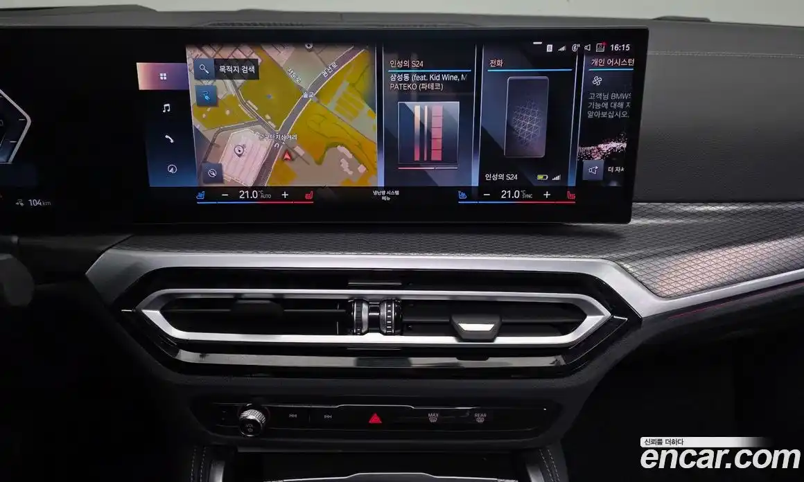 BMW i4 2022 0.2 гидро, фото 19