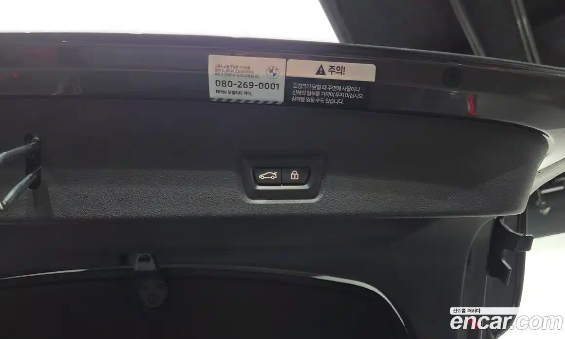 BMW i4 2022 0.2 гидро, фото 23