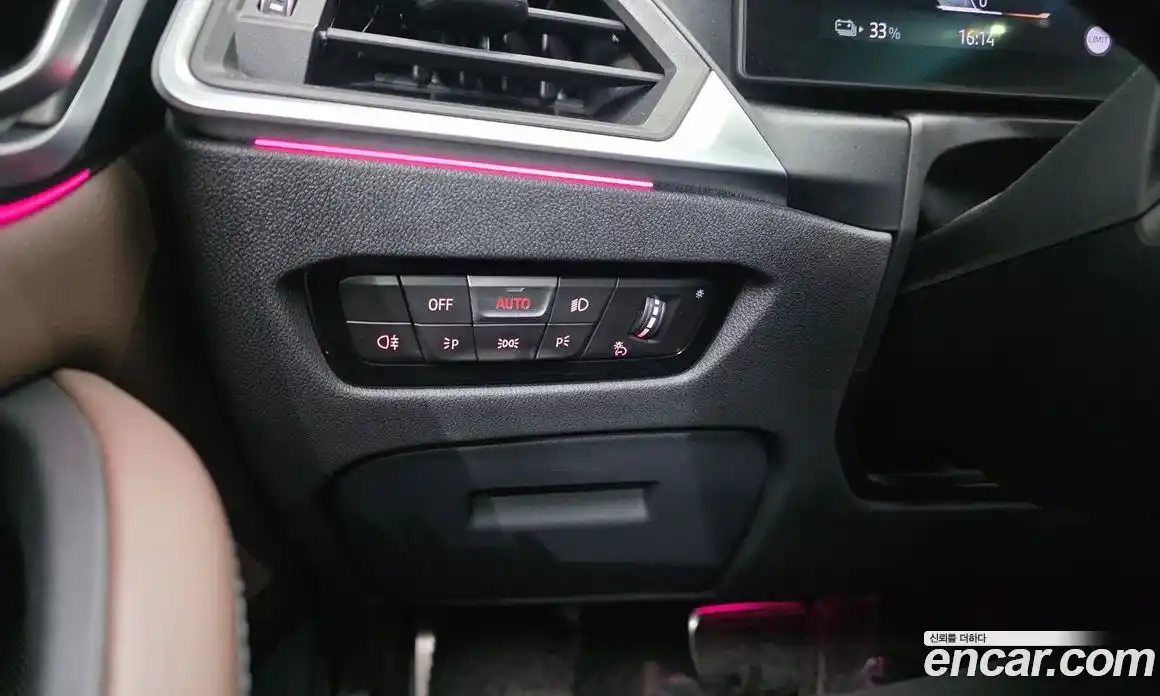 BMW i4 2022 0.2 гидро, фото 26