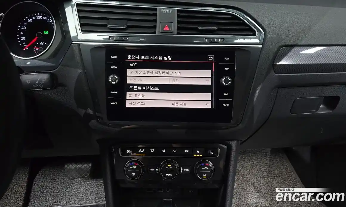 Volkswagen Tiguan 2019 2.0 автомат (гидро), фото 20