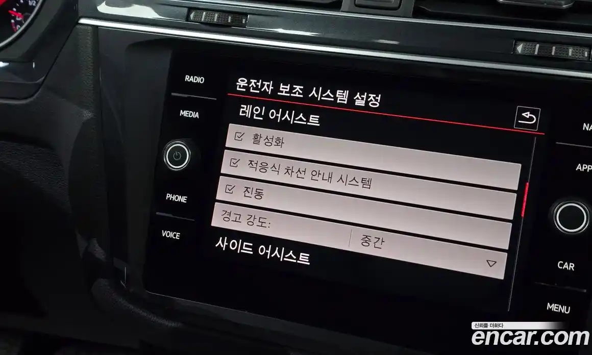 Volkswagen Tiguan 2019 2.0 автомат (гидро), фото 27
