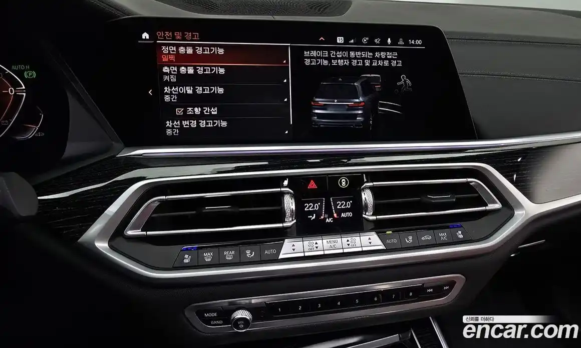 BMW X7 2021 3.0 автомат (гидро), фото 20