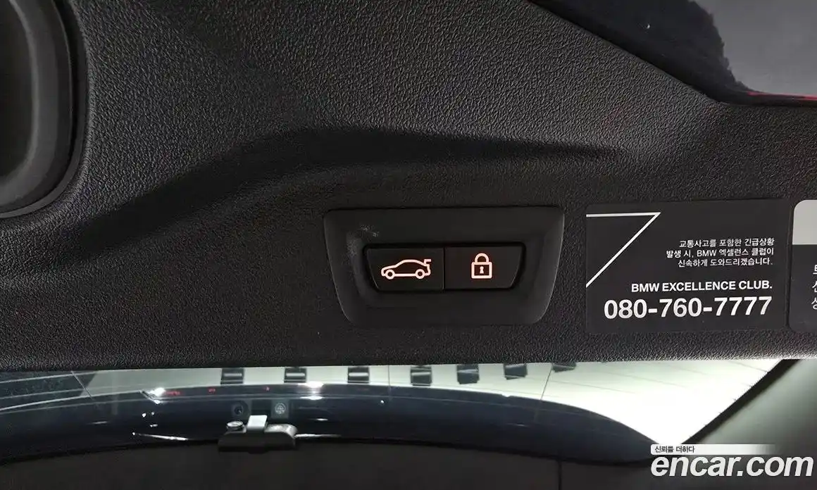 BMW X7 2021 3.0 автомат (гидро), фото 26
