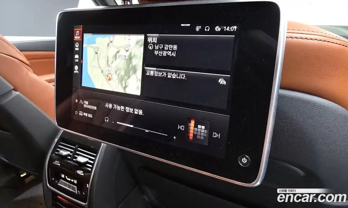 BMW X7 2021 3.0 автомат (гидро), фото 31