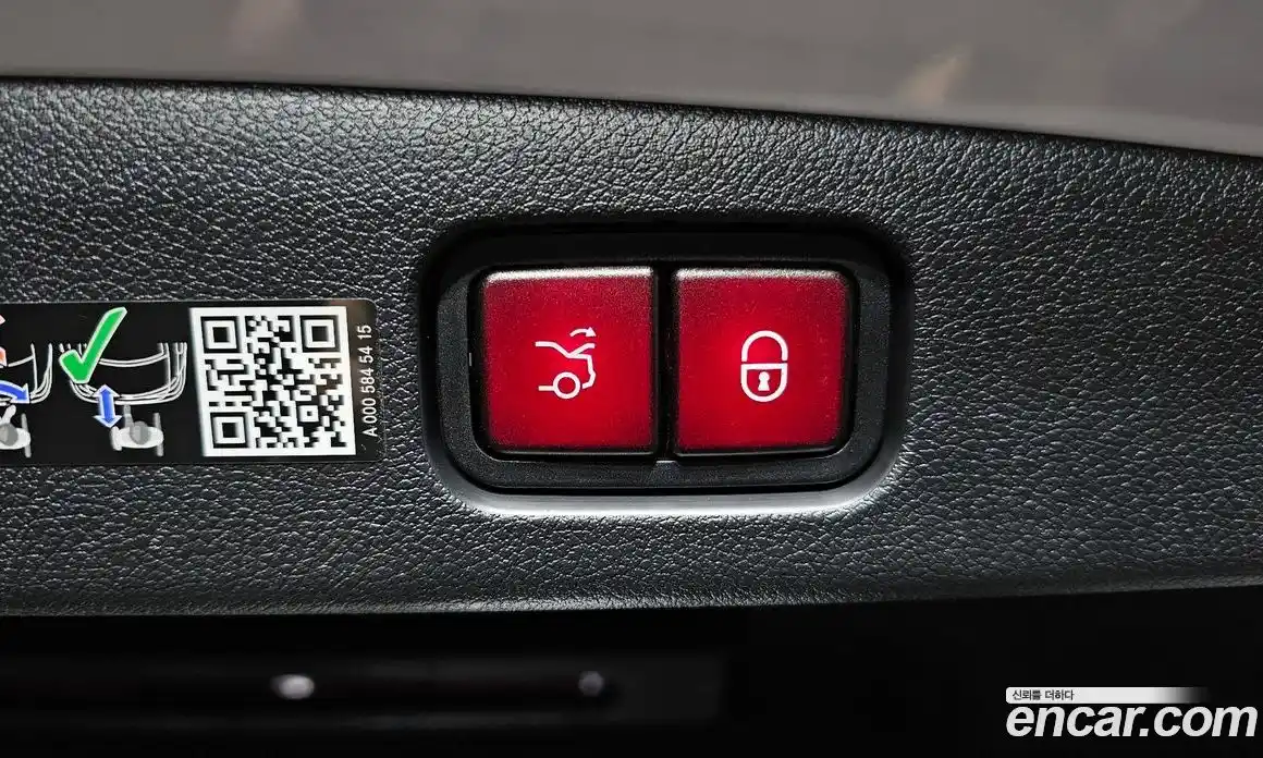 Mercedes-Benz E-Class 2025 2.0 гидро, фото 27