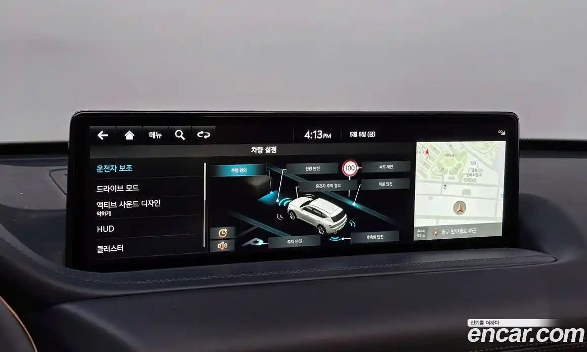 Genesis GV80 2023 2.5 гидро, фото 16