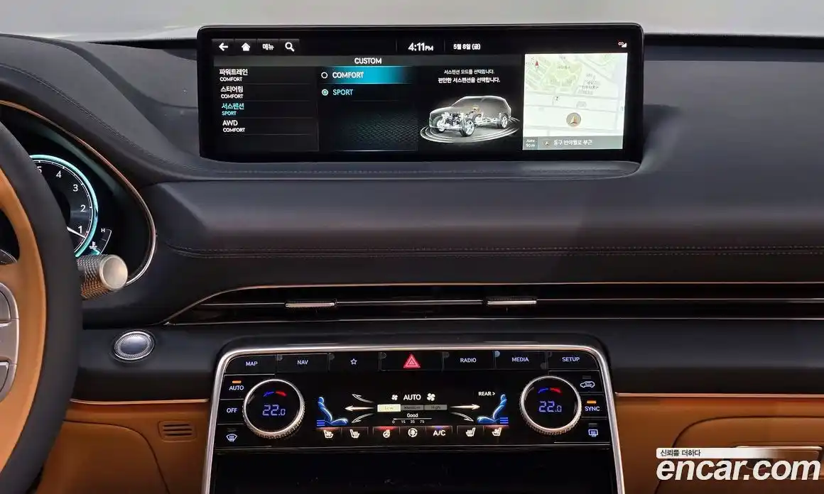Genesis GV80 2023 2.5 гидро, фото 17