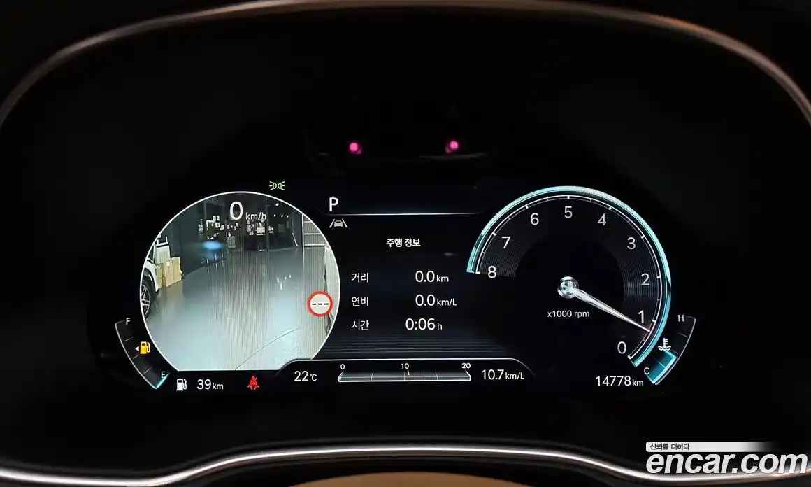 Genesis GV80 2023 2.5 гидро, фото 8