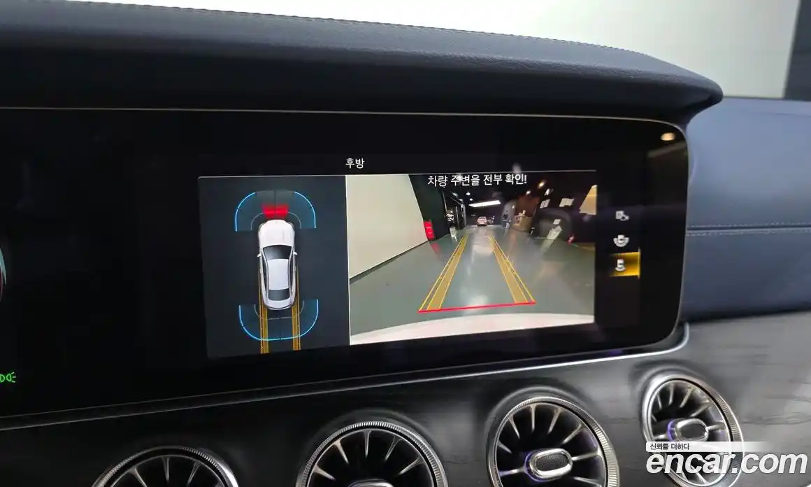 Mercedes-Benz E-Class 2022 2.0 гидро, фото 21
