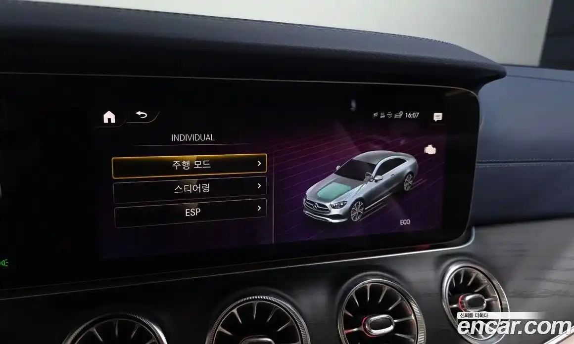 Mercedes-Benz E-Class 2022 2.0 гидро, фото 22