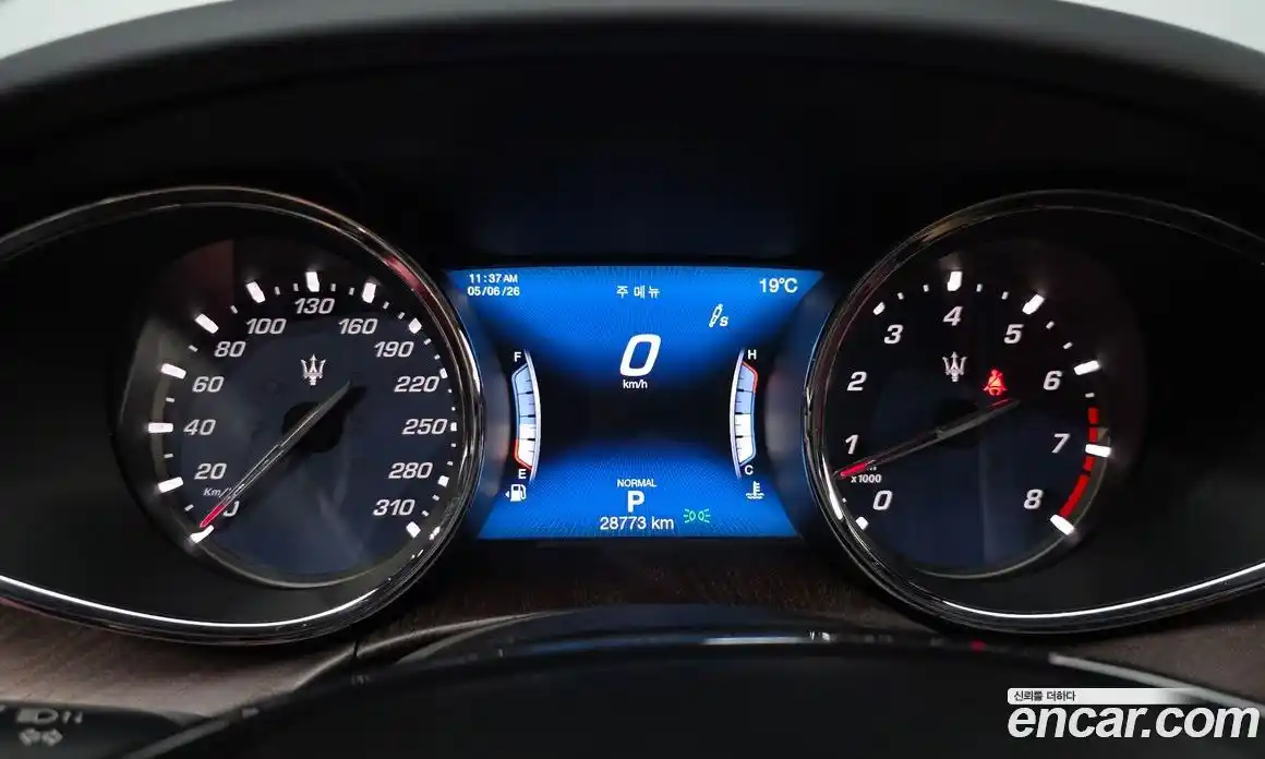 Maserati Quattroporte 2019 3.0 гидро, фото 10