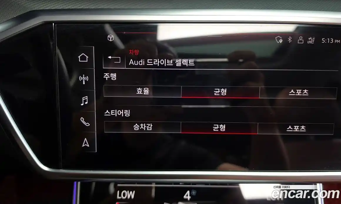 Audi A6 2021 2.0 гидро, фото 33