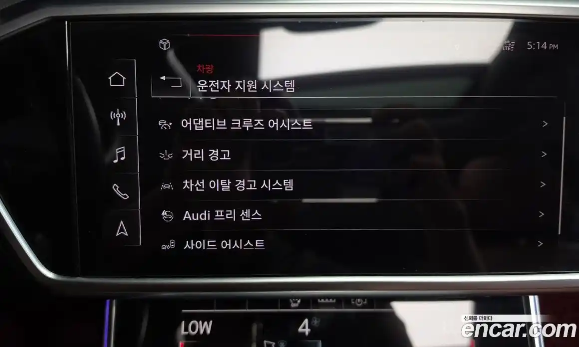 Audi A6 2021 2.0 гидро, фото 34