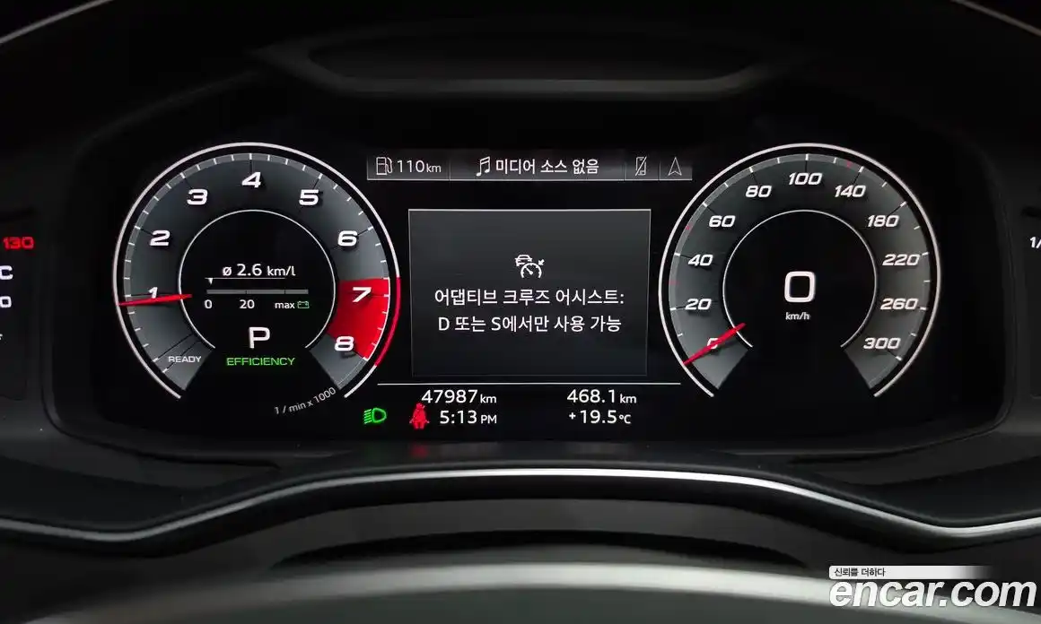 Audi A6 2021 2.0 гидро, фото 10