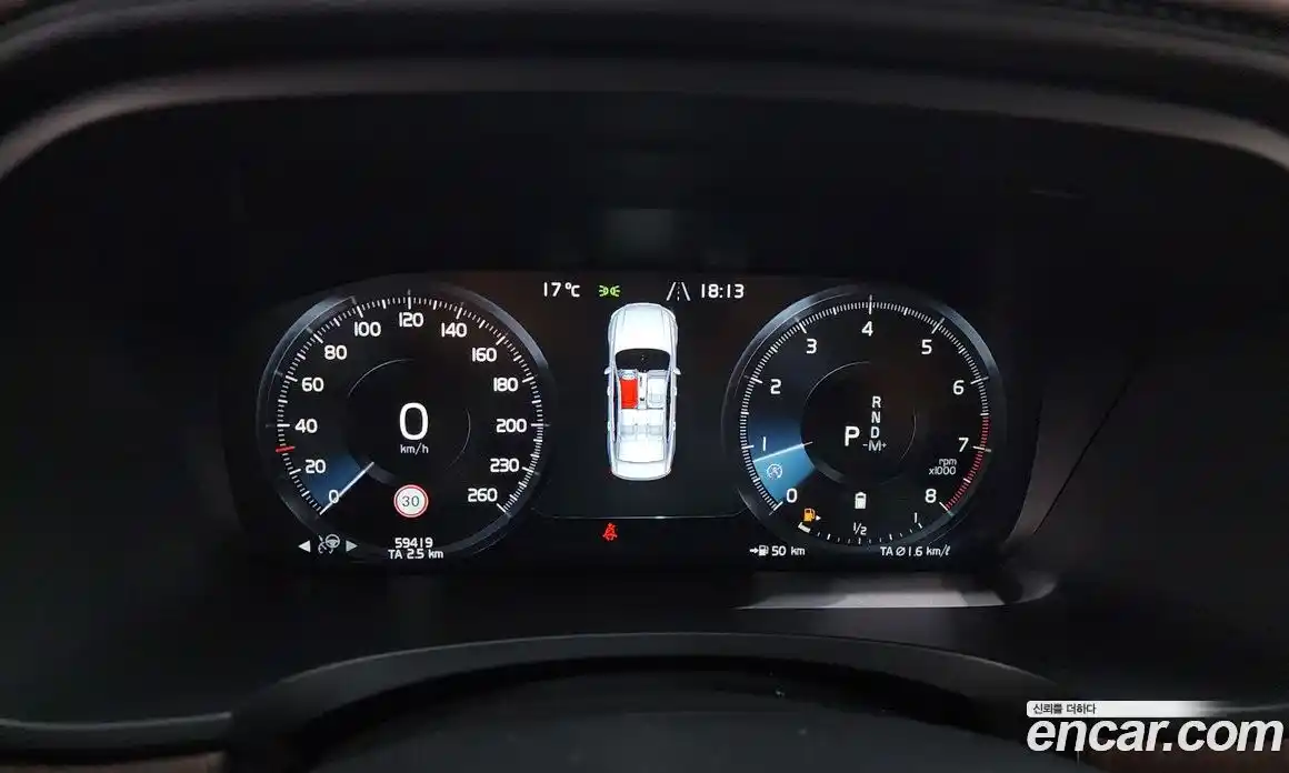 Volvo S90 2020 2.0 автомат (гидро), фото 11