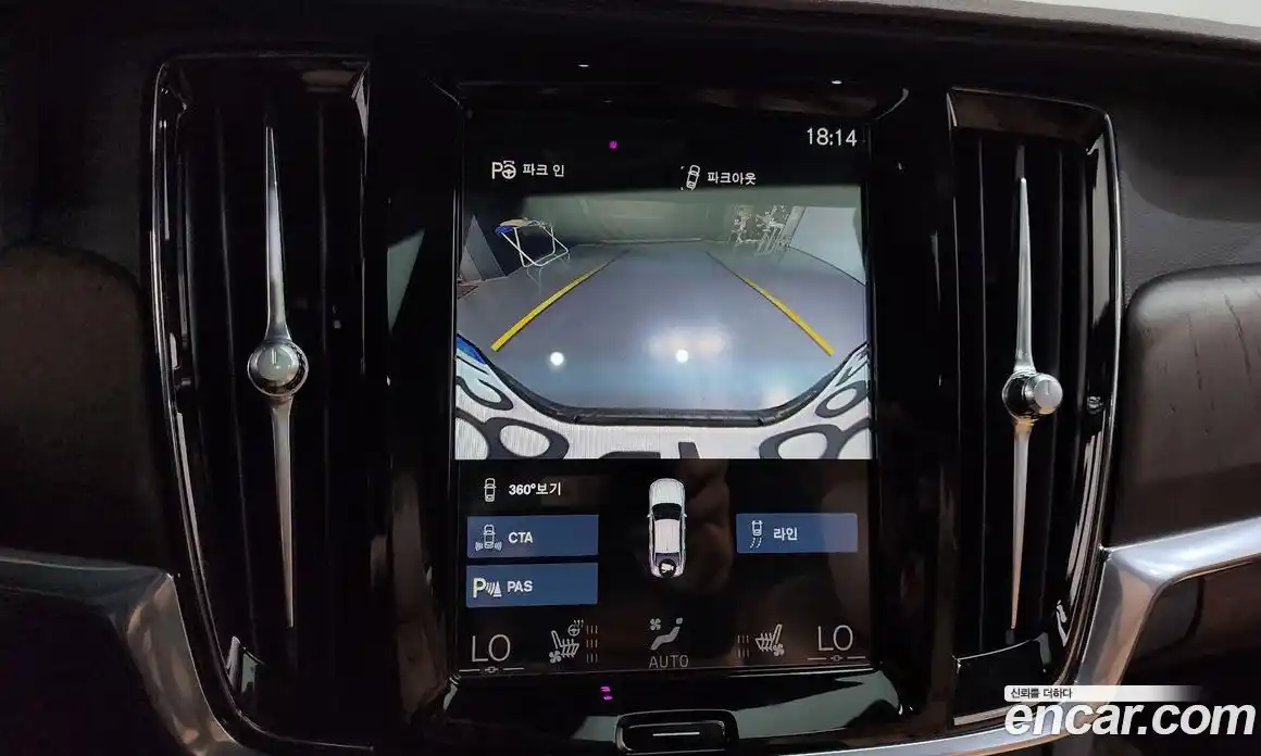 Volvo S90 2020 2.0 автомат (гидро), фото 20