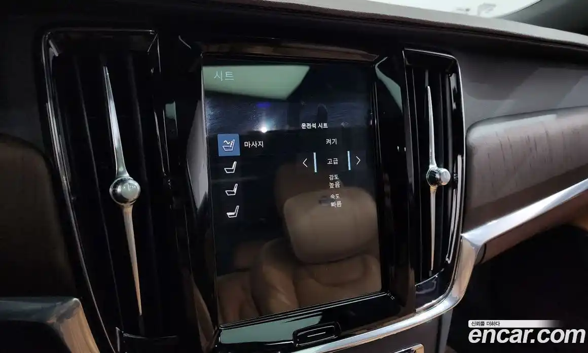 Volvo S90 2020 2.0 автомат (гидро), фото 30