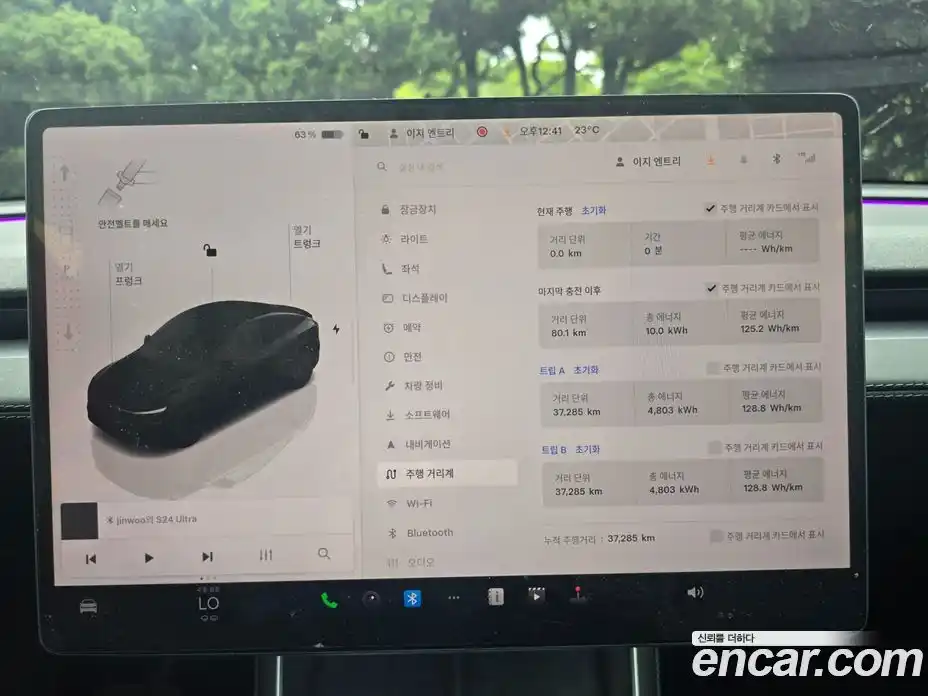 Tesla Model Y 2025 гидро, фото 11