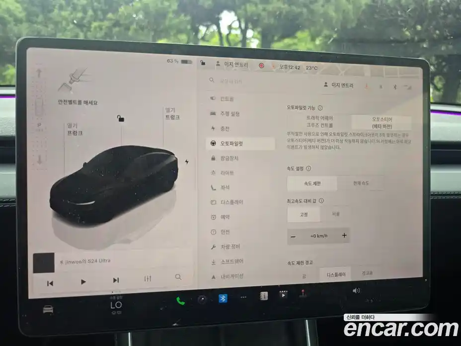 Tesla Model Y 2025 гидро, фото 9