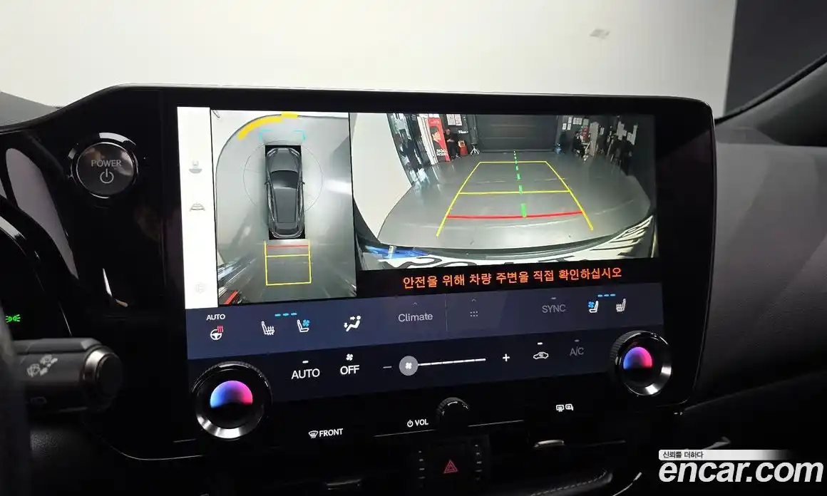 Lexus NX 2022 2.5 гидро, фото 15