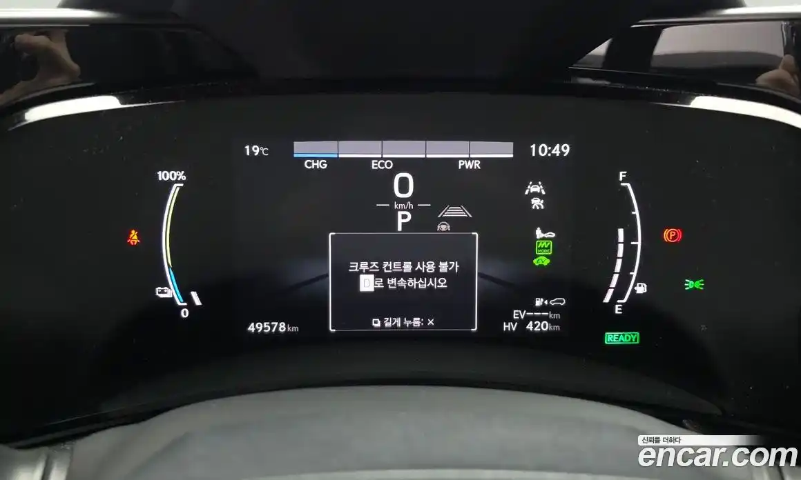Lexus NX 2022 2.5 гидро, фото 8