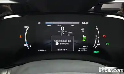 Lexus NX 2022 2.5 гидро, миниатюра 8