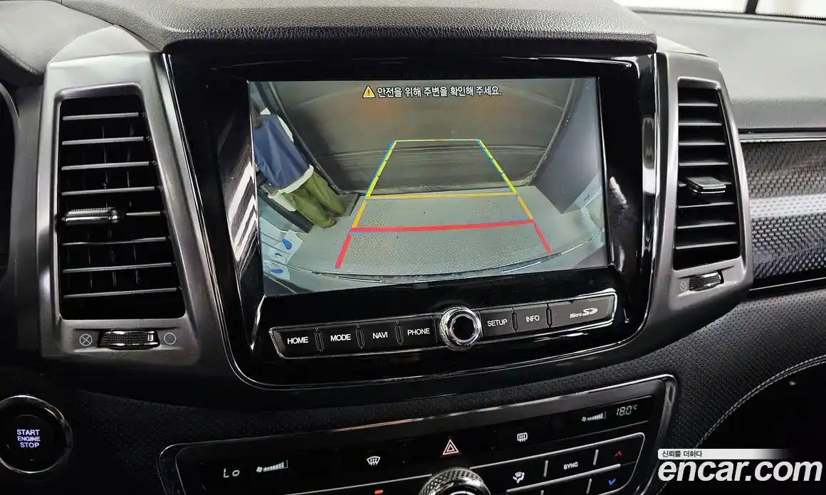SsangYong Rexton 2022 2.2 гидро, фото 23