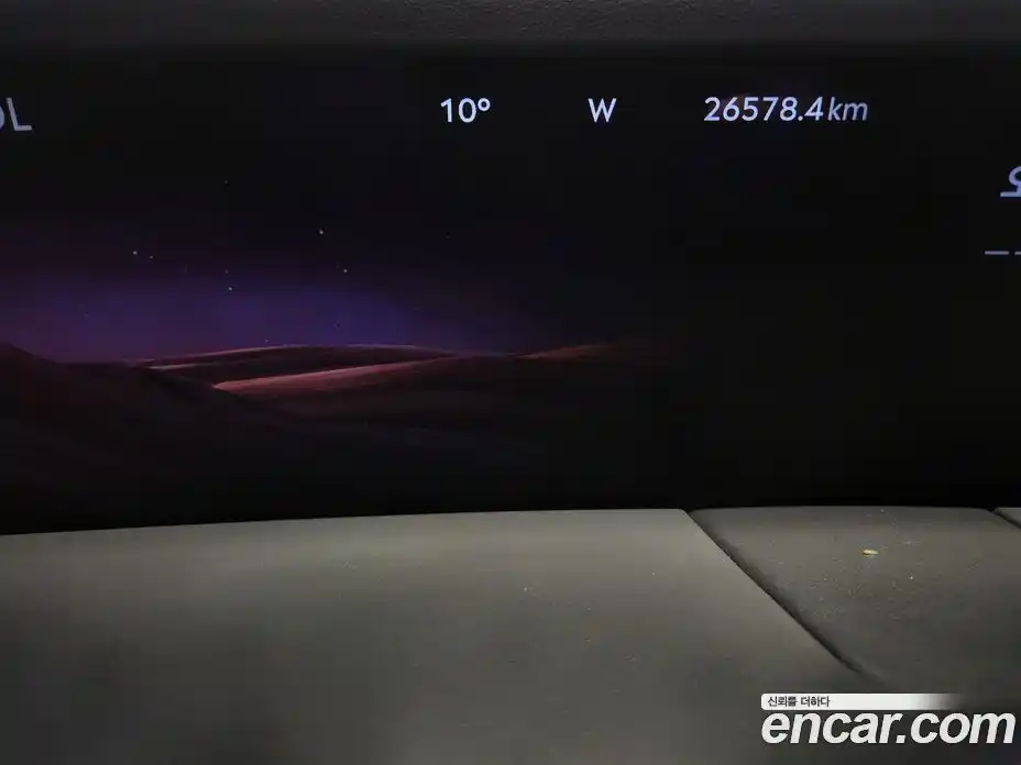 Lincoln Nautilus 2023 2.0 гидро, фото 8