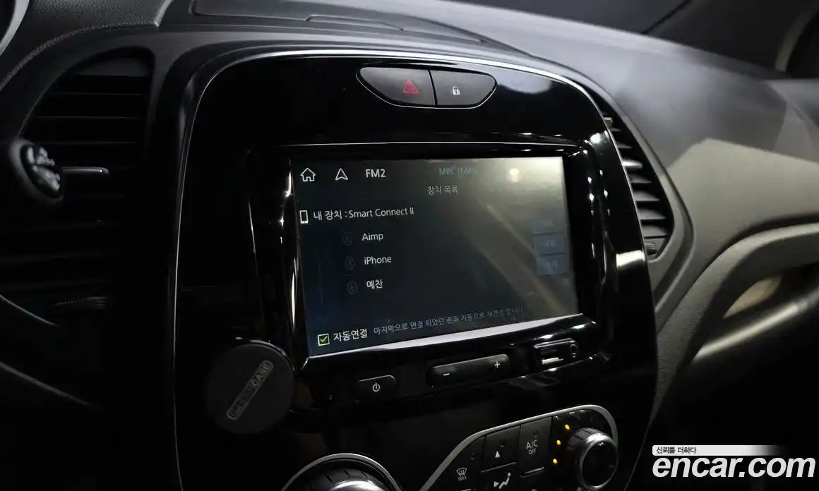 Renault QM3 2018 1.5 гидро, фото 22