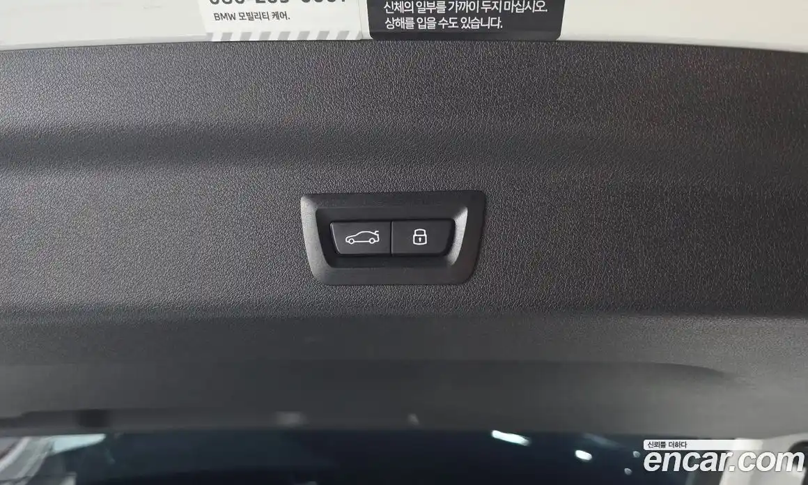 BMW X1 2025 2.0 гидро, фото 32