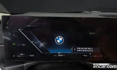 BMW 3 серия 2023 2.0 автомат (гидро), миниатюра 10