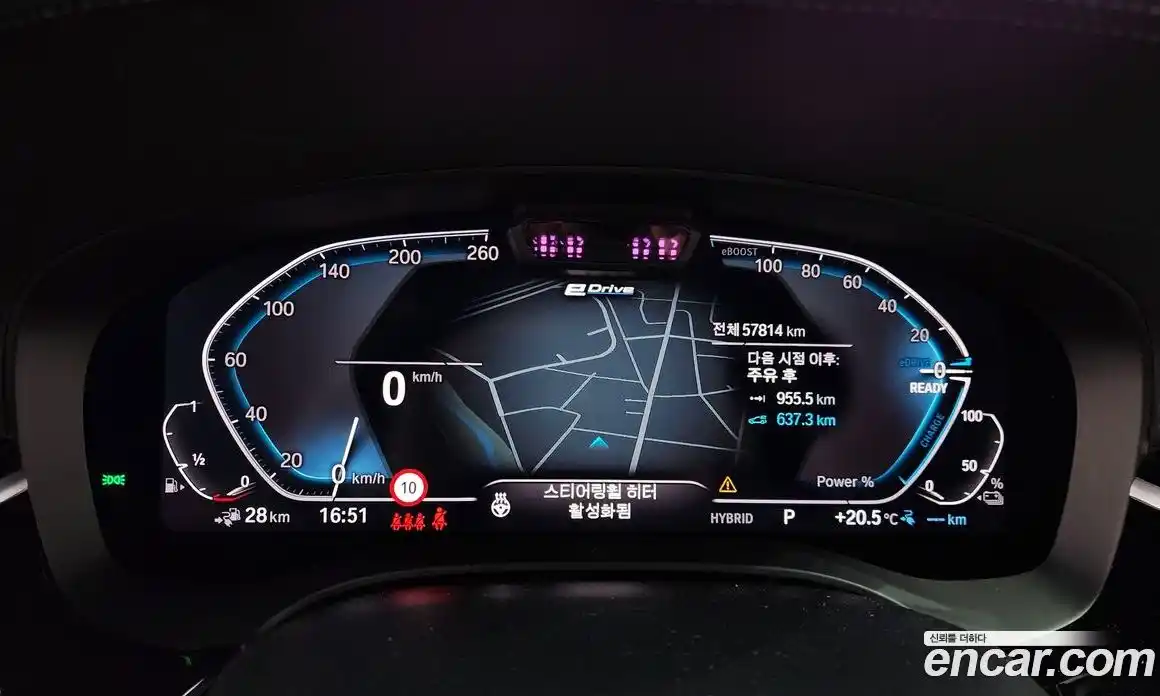 BMW 5-Series 2022 2.0 гидро, фото 8