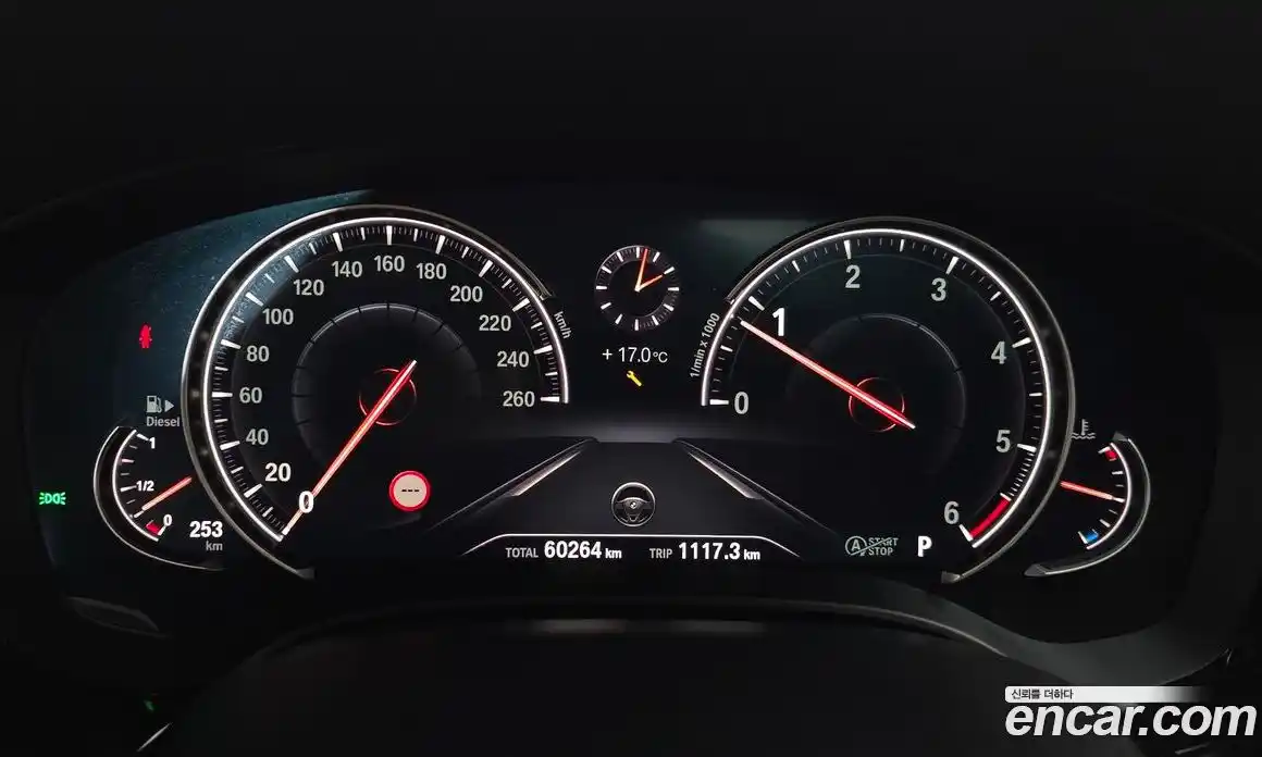 BMW 5 серия 2018 2.0 автомат (гидро), фото 8