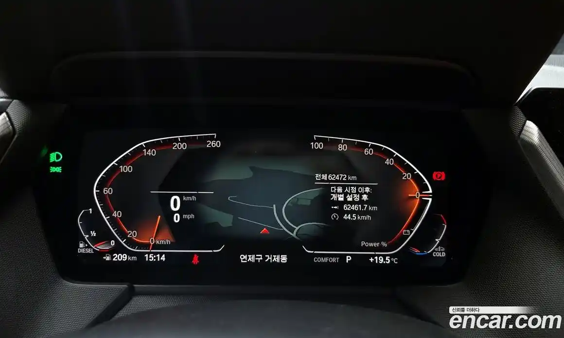 BMW 1 серия 2021 2.0 автомат (гидро), фото 11