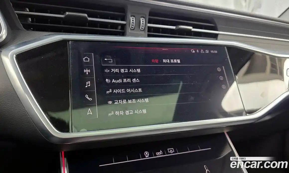 Audi A6 2020 2.0 гидро, фото 27