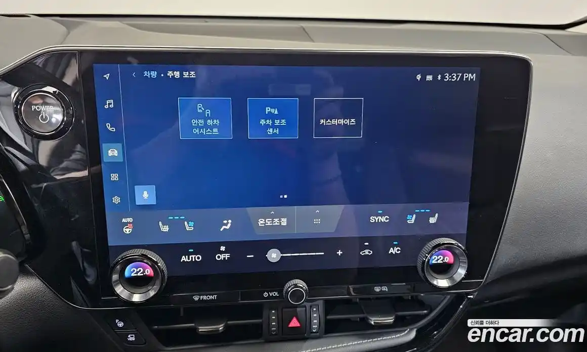 Lexus NX 2025 2.5 гидро, фото 19
