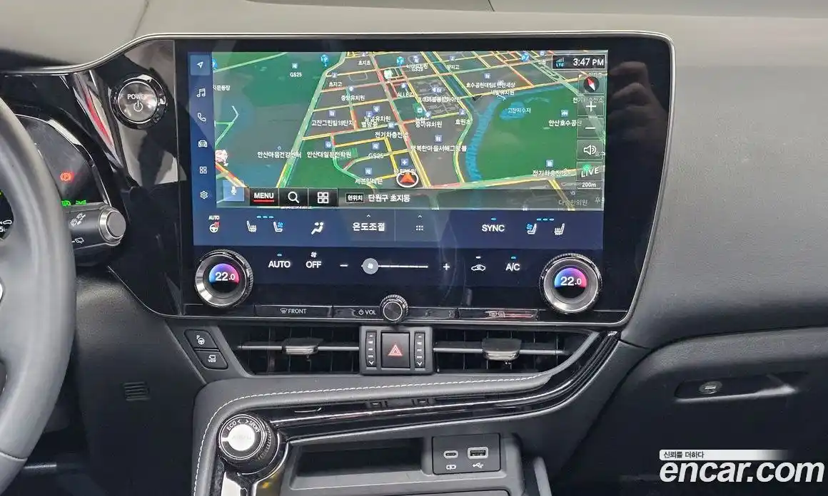 Lexus NX 2025 2.5 гидро, фото 21