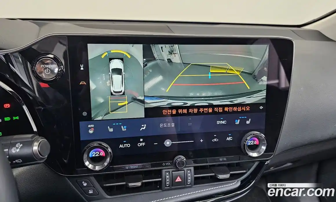 Lexus NX 2025 2.5 гидро, фото 23