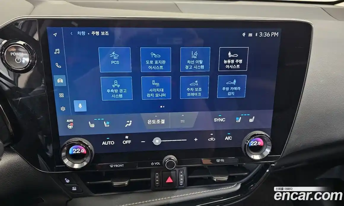 Lexus NX 2025 2.5 гидро, фото 36