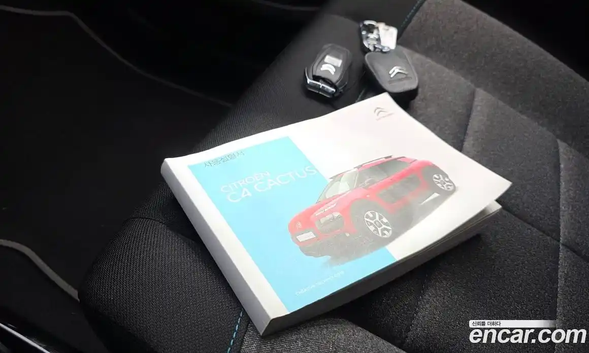 Citroen C4 Cactus 2018 1.6 гидро, фото 31