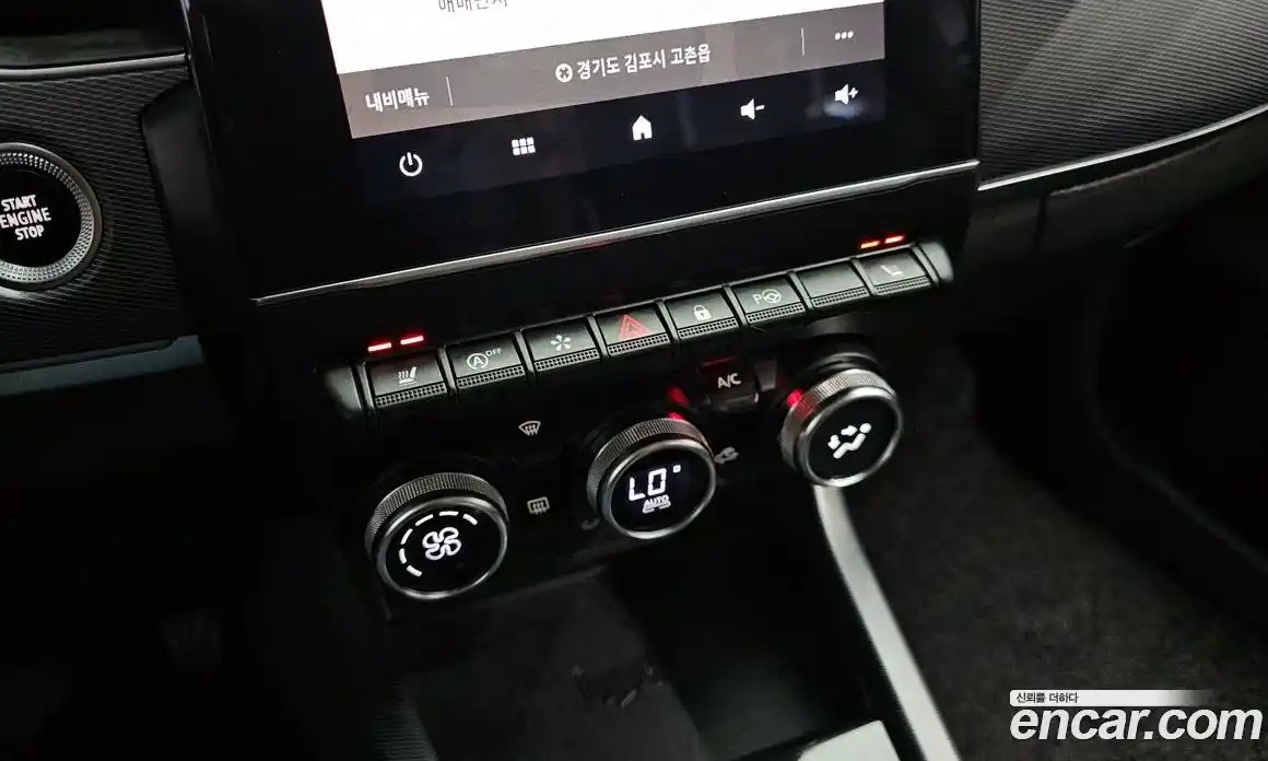 Renault XM3 2020 1.3 гидро, фото 24
