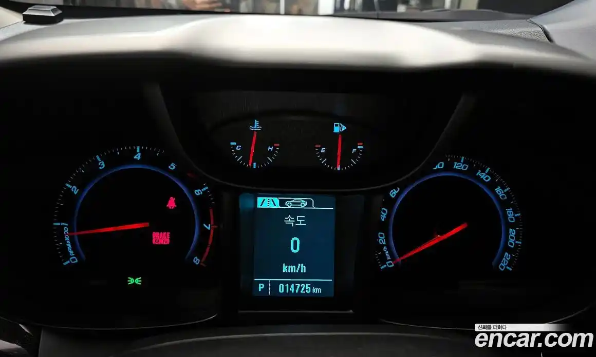 Chevrolet Orlando 2017 2.0 гидро, фото 11