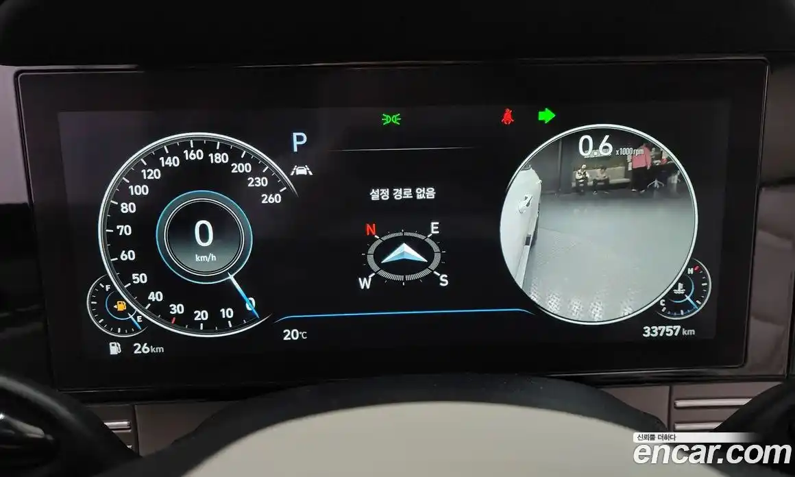 Hyundai Grandeur 2022 2.5 гидро, фото 8