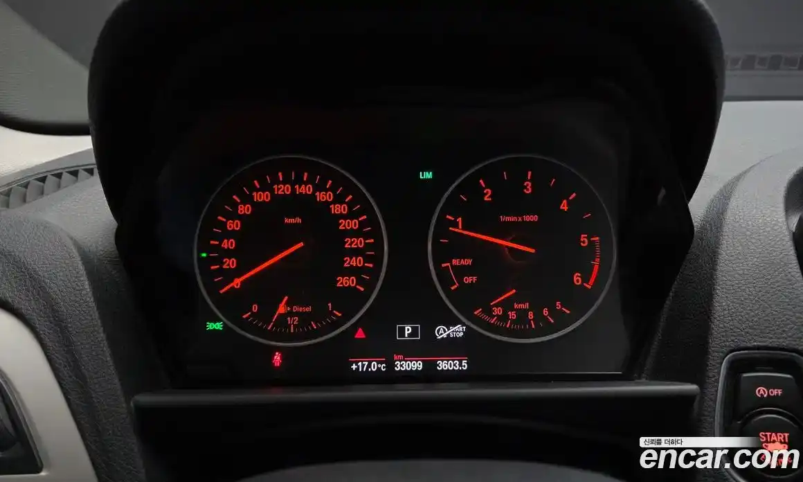 BMW 1 серия 2017 2.0 автомат (гидро), фото 11