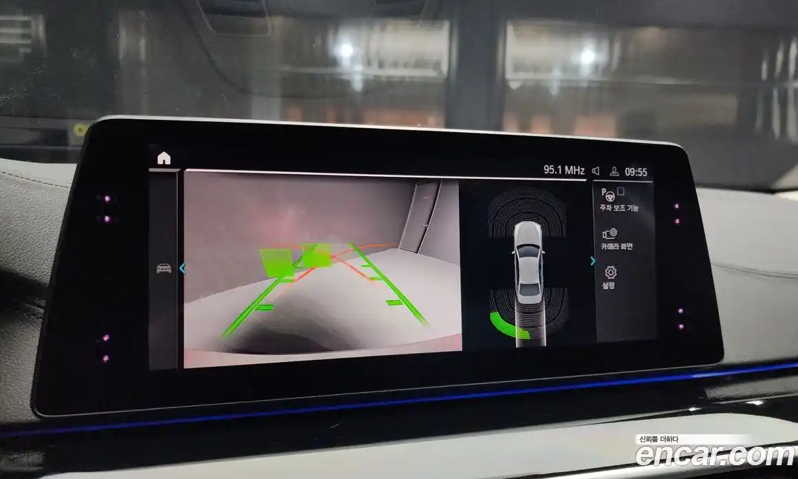 BMW 5-Series 2019 2.0 гидро, фото 15