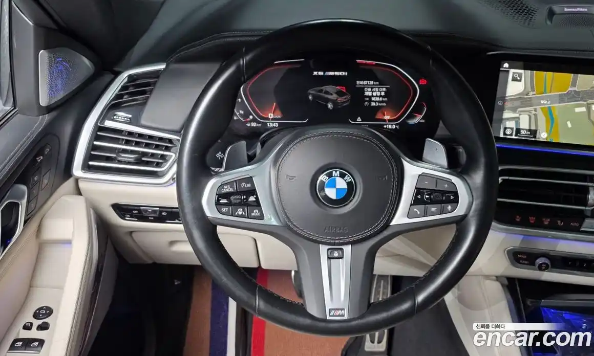 BMW X6 2022 4.4 гидро, фото 13