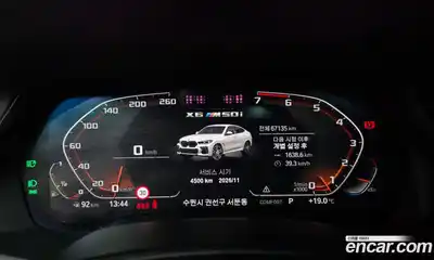 BMW X6 2022 4.4 гидро, миниатюра 8