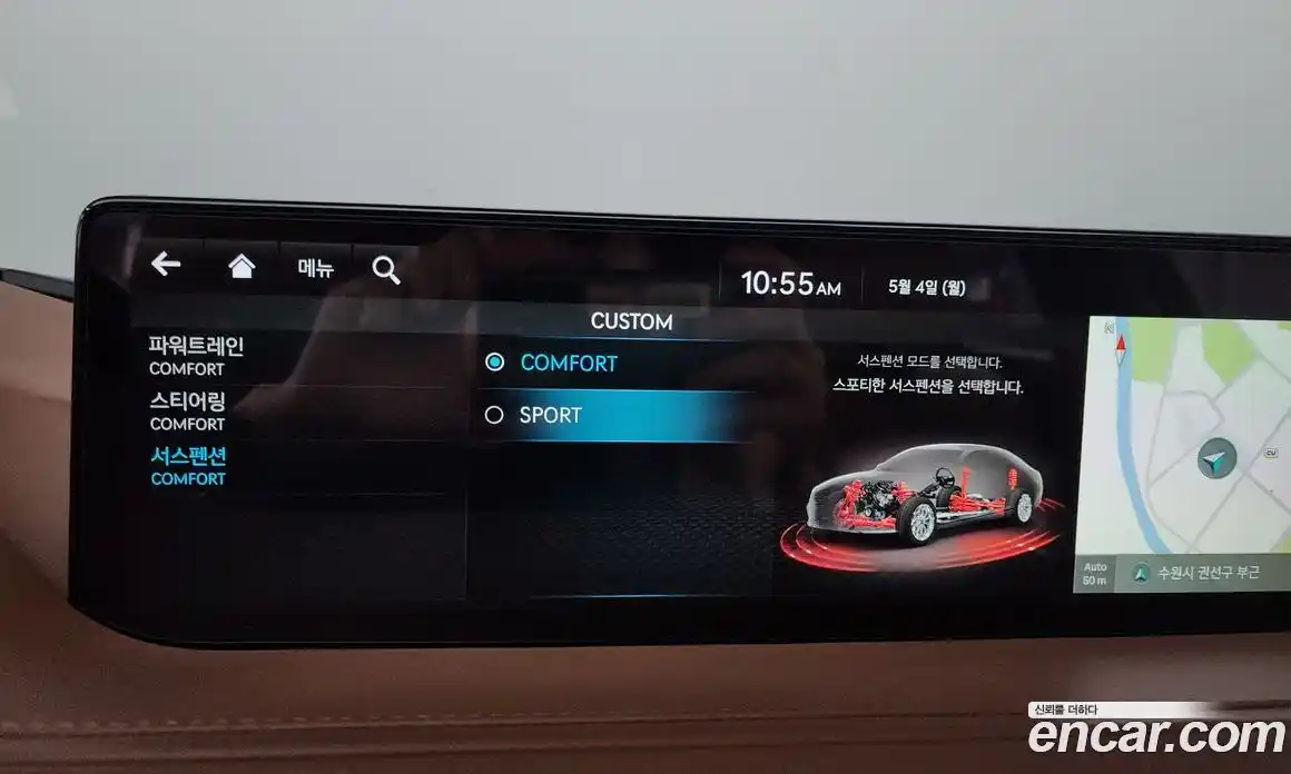 Genesis G80 2022 2.5 автомат (гидро), фото 35